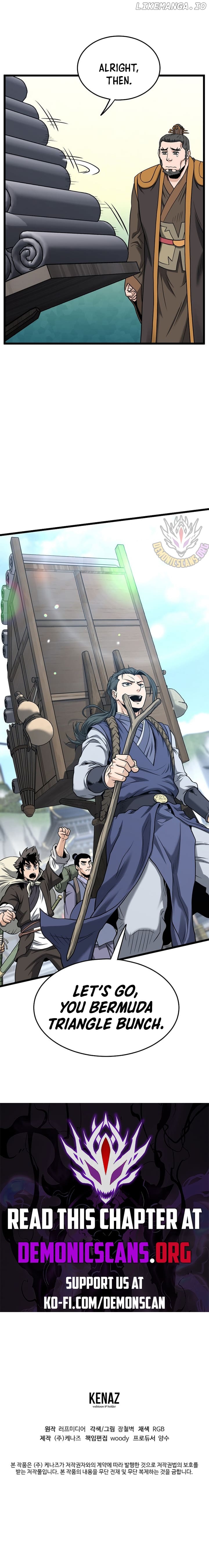 Murim Login Chapter 206 image 15